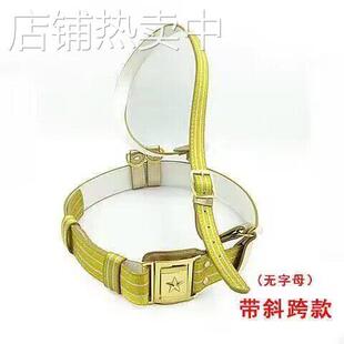 庆典学生生女生五角星绸带纶涤织带腰带皮带金色礼仪金色腰带