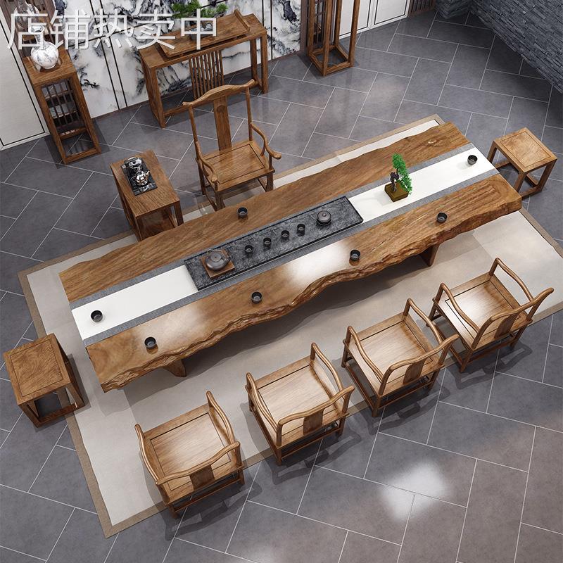 新中式实木大板桌客厅办公室会客茶桌全套茶台家用禅意茶桌椅组合