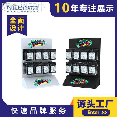 定制桌面挂钩展架卡片展示架琴弦陈列架收银台小展示工厂定做