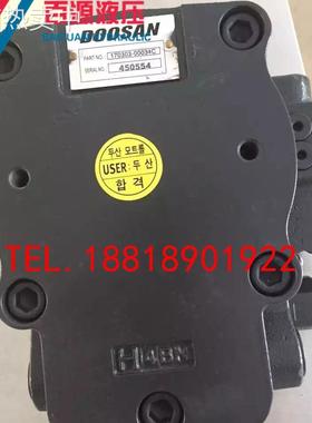 大宇斗山55DX60 75回转马达 旋转泵柱塞缸体配油盘铜头传动轴斜盘