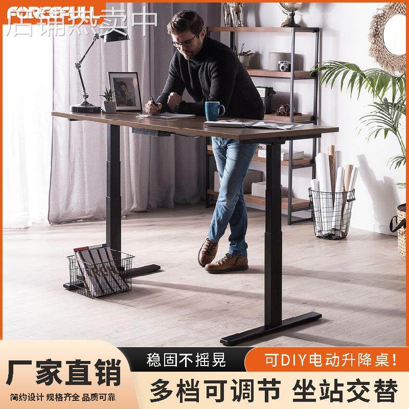 笔记本电脑升降书桌可调节高度升降桌办公学习电脑升降桌金属支架