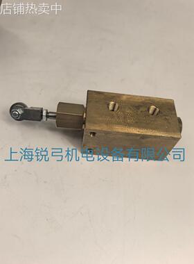 Unigas 优尼瓦斯燃烧机配件 连接器21800C2 Motor25700C0E