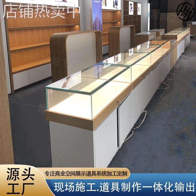 定制手机店展示柜带锁木质玻璃柜手机展示柜中岛柜电脑笔记本墙柜