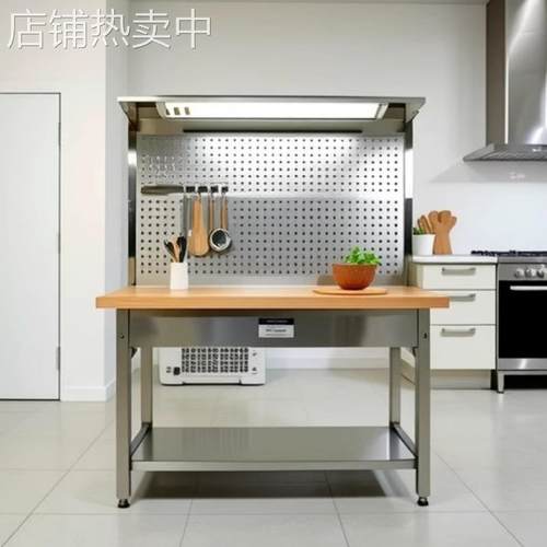 重型实木工作台橡胶木桌面车间装配台模具维修工作台多功能维修台