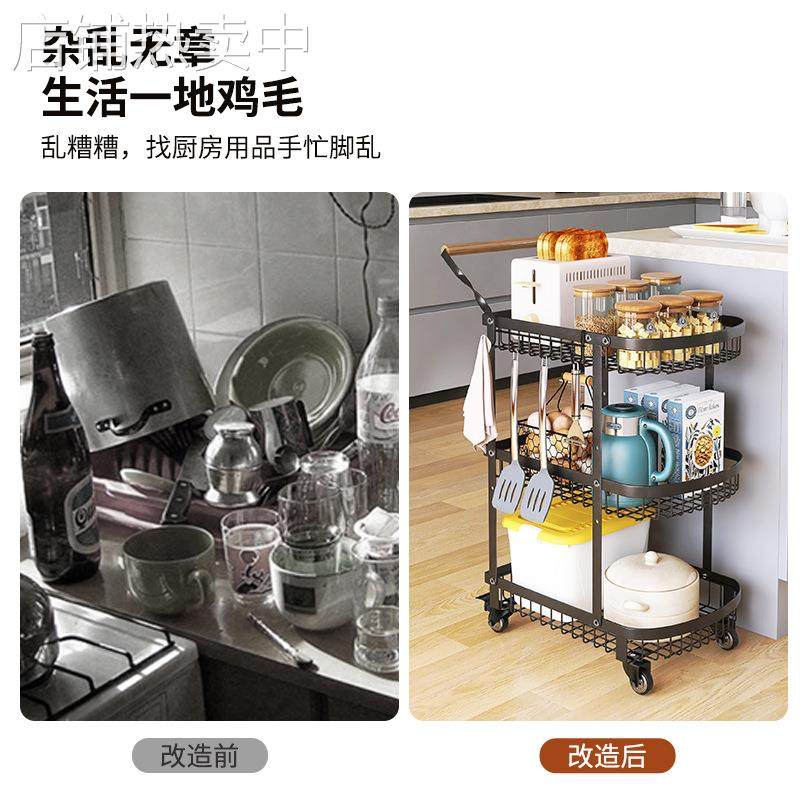 ۶家用三层收纳小推车零食架厨房卧室多功能可移动收纳置物架小推
