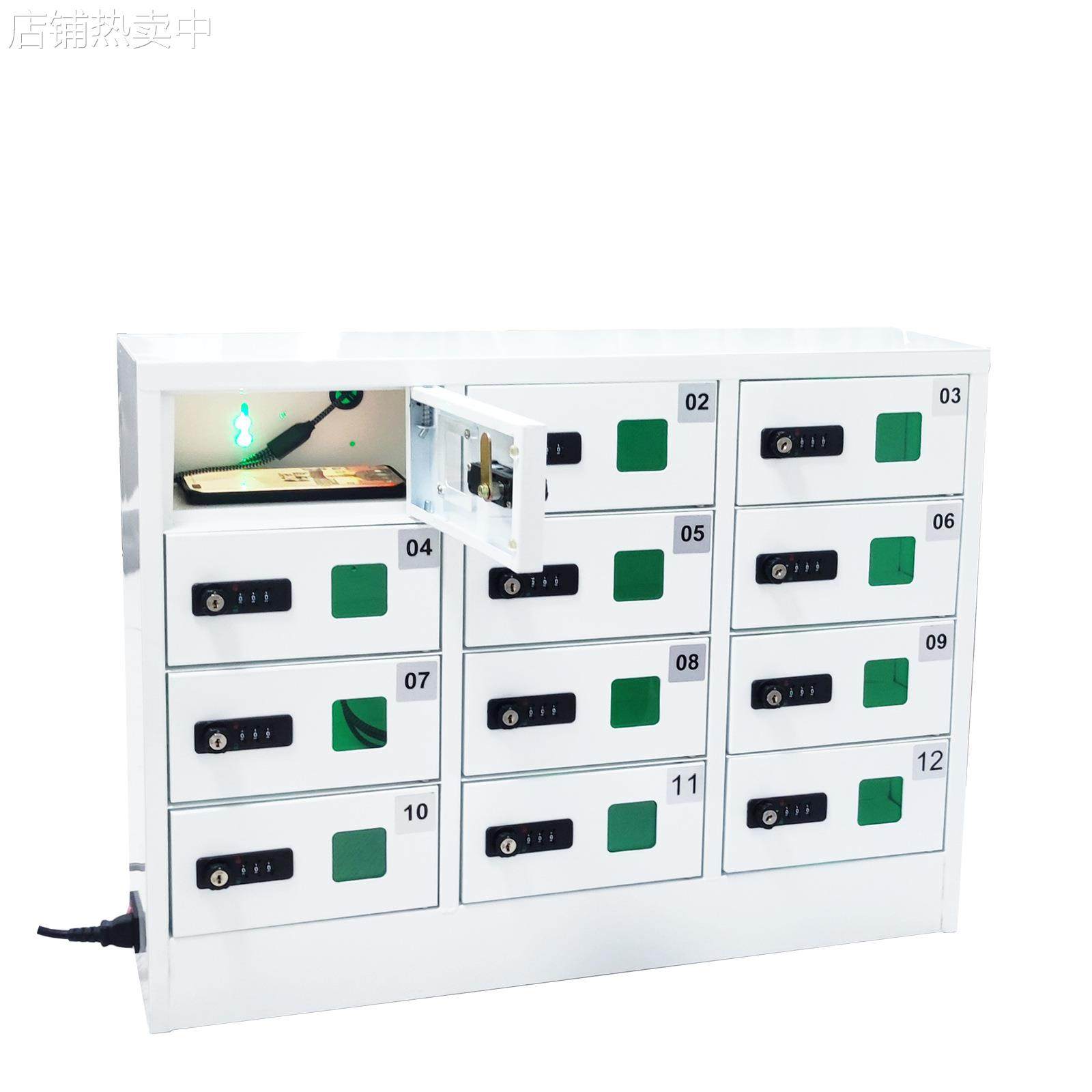 洛阳出口壁挂12门机械锁平板充电站游乐园商场车站手机临时充电站,商业/办公家具,办公储物柜,淘宝优惠券,粉丝福利购,淘宝优惠卷