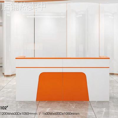 吧台收银台现代简约全白烤漆美容院柜台烤漆办公前台公司接待台
