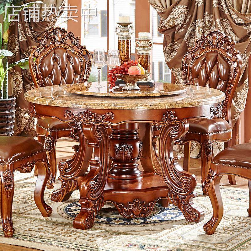 现货欧式全实木餐桌豪华别墅圆桌椅组合高档大理石面餐台1.8米