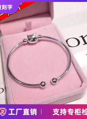 实心Kitty转运珠银手镯送女友