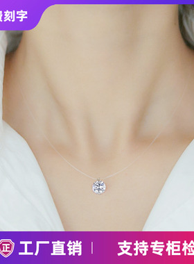 纯银设计感人鱼眼泪小众锁骨链