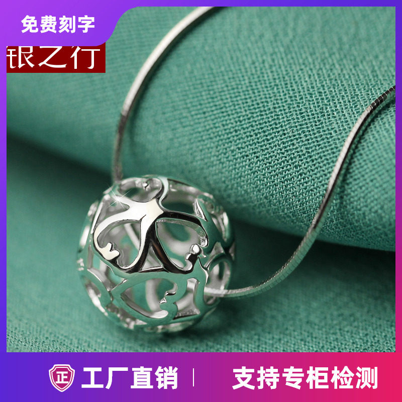 银之行S925银项链女日韩风秋配饰短吊坠情侣锁骨链长简约装饰