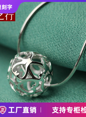 配饰吊坠情侣银项链