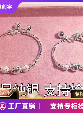 kitty女宝宝小孩儿童手环送闺蜜