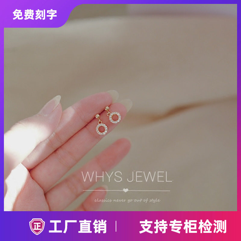 925纯银钻圈精致耳环 14k包金气质耳环圆环耳钉纯银耳钉
