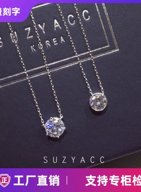 韩国纯银时尚风裸钻单颗短项链