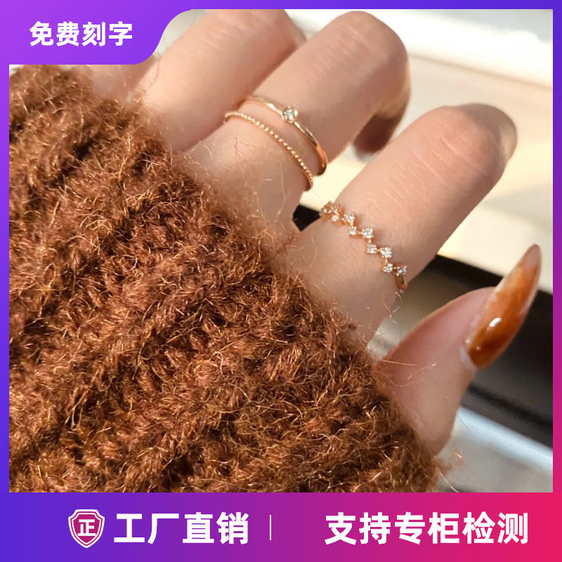 日系925银镀18K金小碎钻星愿戒指女时尚个性 ins潮流叠戴食指环女