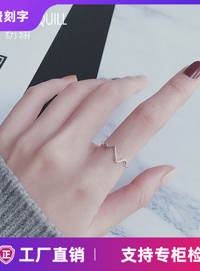 心跳食指ins潮风小众设计尾戒