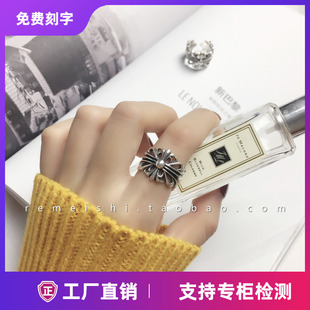 日韩权志龙同款复古克罗伈十字架雕花S925纯银男女情侣开口戒指潮