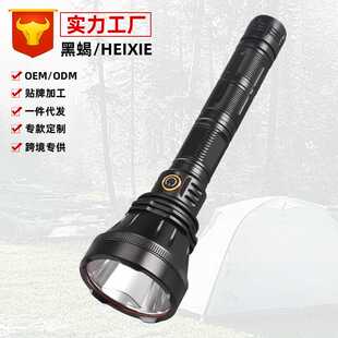 户外强光手电筒LED远射实心一体仓大功率充电宝长续航T40充电式