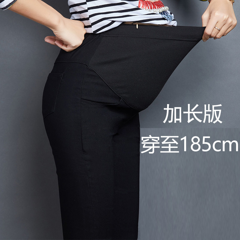 超长版孕妇裤子春秋冬款外穿孕妇铅笔裤加绒黑色小脚裤托腹高个子