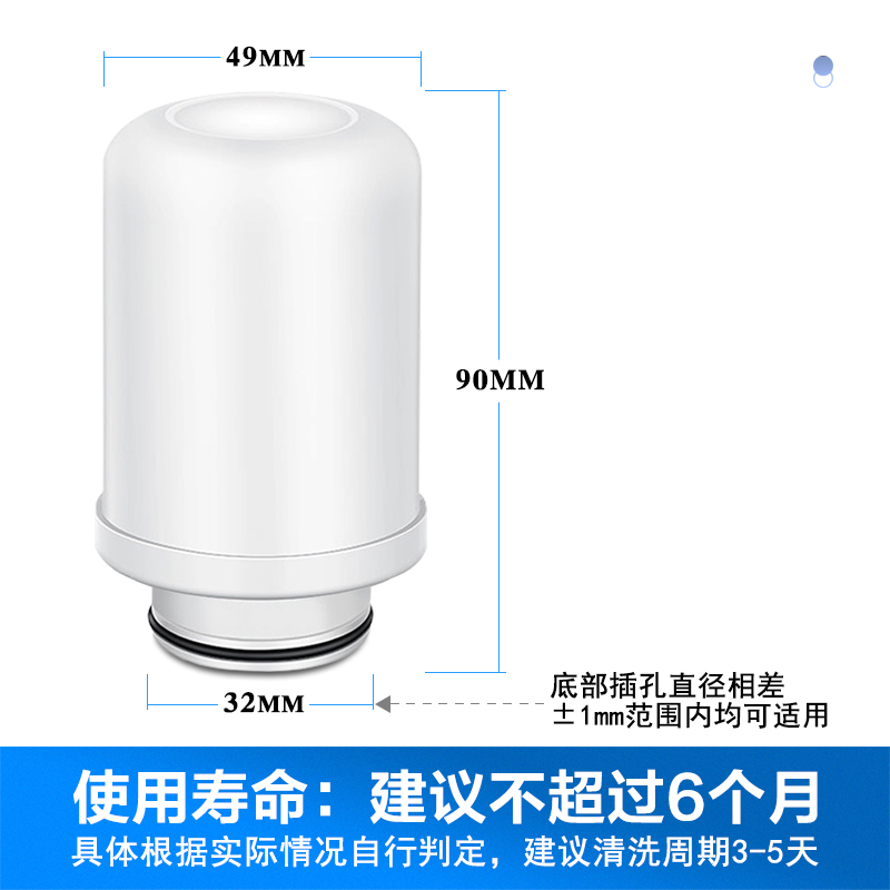 净水器水龙头过滤器陶瓷复合滤芯适用德国自来水净化器原装正品