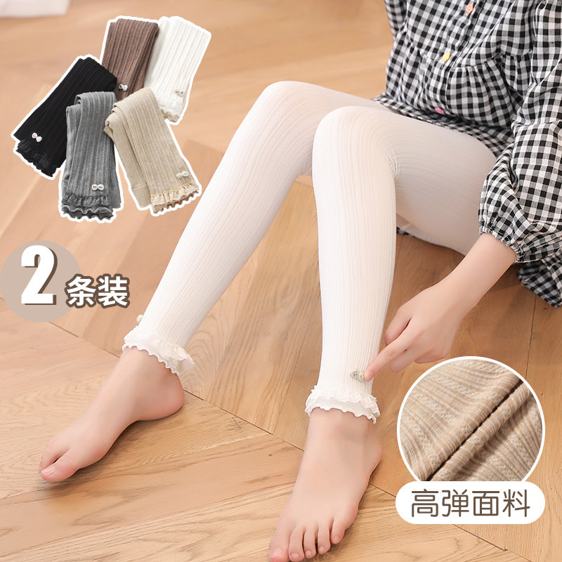 3儿童装打底裤4女童休闲裤5女孩洋气外穿九分春装6春秋7薄款8岁