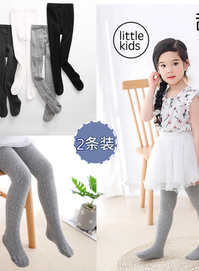 宝宝连裤袜新生婴儿开档裤白色春秋季公主棉小女孩女童打底裤丝袜