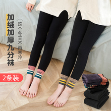 女童打底裤加绒秋冬外穿儿童冬季一体加厚裤子女孩保暖棉裤3-5岁8