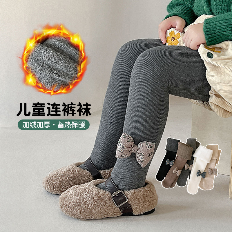 女童打底裤秋冬黑色连脚打底袜加绒加厚儿童保暖洋气可拆裆连裤袜,童装/婴儿装/亲子装,儿童袜子(0-16岁),淘宝优惠券,粉丝福利购,淘宝优惠卷