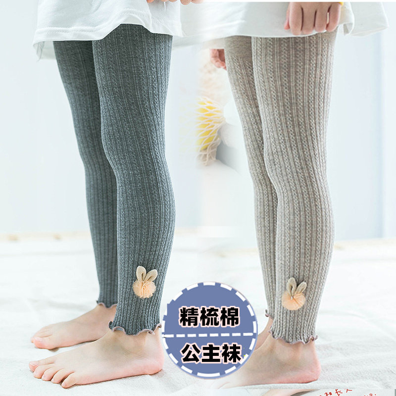 儿童打底裤春秋纯棉外穿九分裤3女童6连裤袜薄款宝宝裤5舞蹈袜8岁