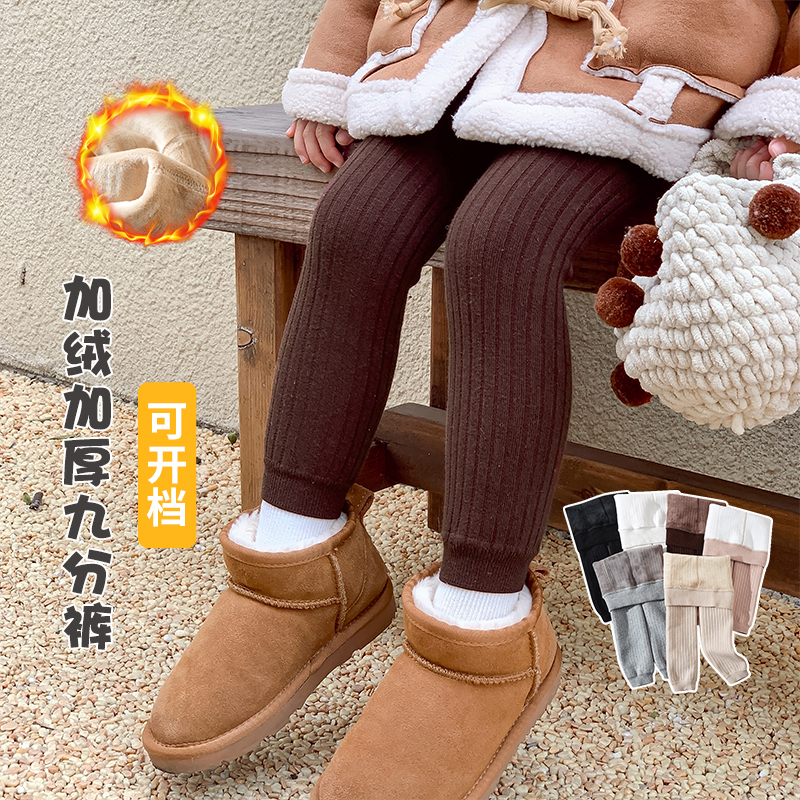 女童九分打底裤加绒加厚外穿宝宝