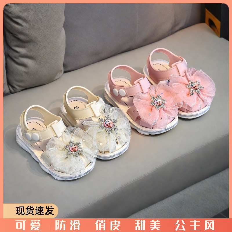 女童凉鞋夏季搭扣包头软底防滑韩版学步鞋公主风透气轻便沙滩童鞋