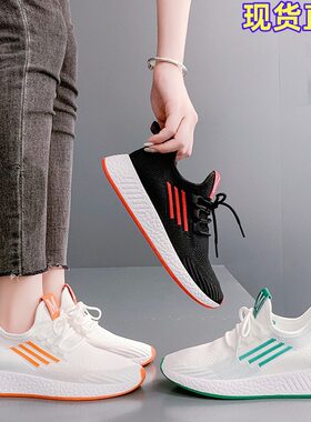 小白鞋女学生韩版百搭板鞋2024夏季新款运动休闲鞋帆布鞋子女布鞋