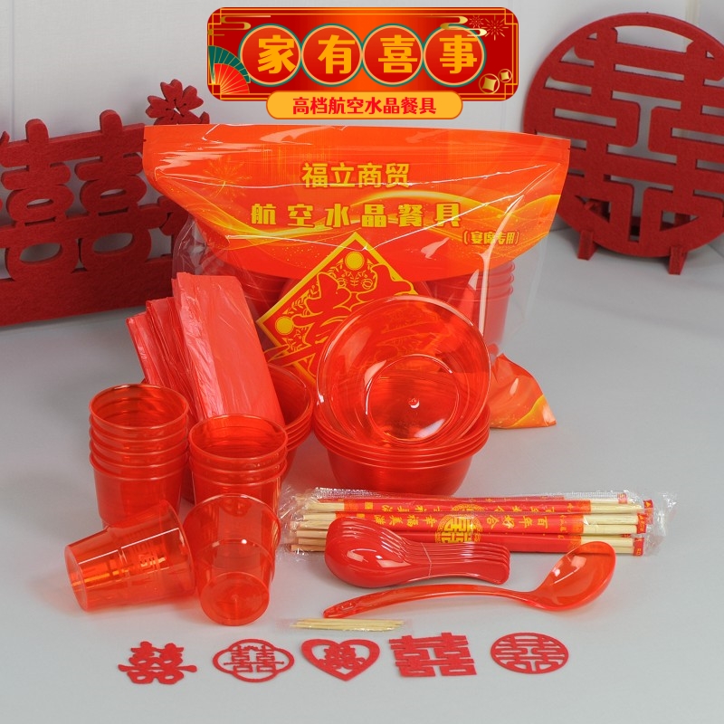 稻壳一次性碗筷套装稻壳可降解