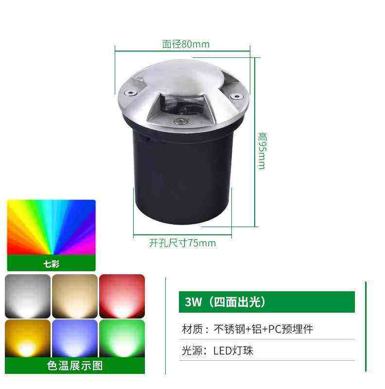 道辉led嵌入式地埋灯户外防水地灯3w地面灯地坪灯一面出光楼梯装