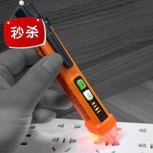 LED发声光家用高灵敏验电器 PM8908C多功h能测电笔交流非接触式