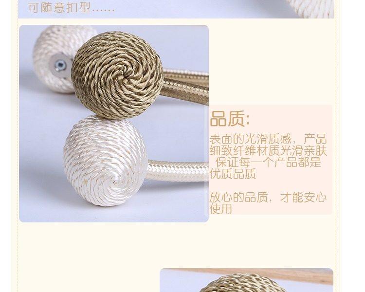 磁铁多功能卧室窗帘环磁铁扣墙钩简约磁性捆绑带绳子系带绕线创意