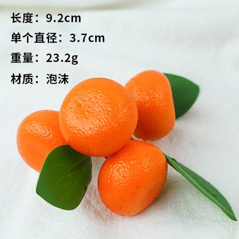 果盘仿真蔬菜水果蔬果早教创意泡沫模型摆饰果蔬塑料中式套餐拍摄