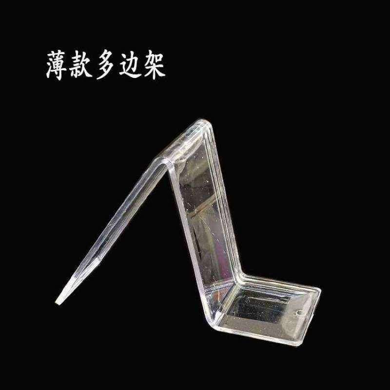 亚克力多边鞋托鞋架鞋店展示架 鞋撑 透明鞋子用品店铺摆鞋展架子
