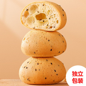 香港喜尚美麻薯山姆同款整箱面包
