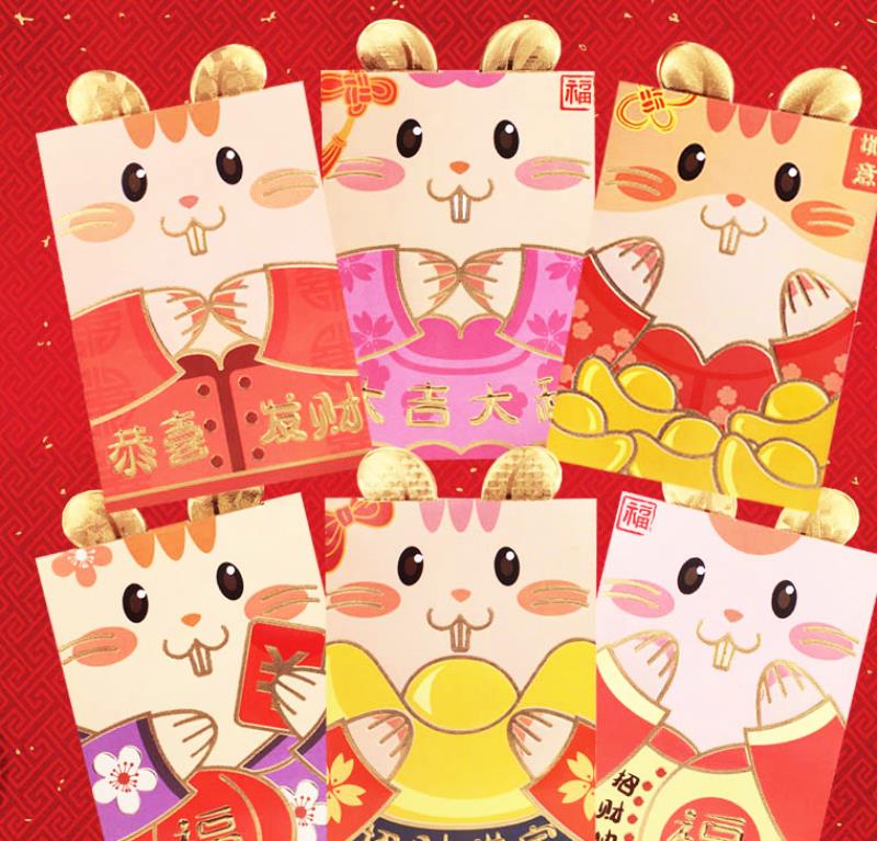 酒红学业方便通用塞门空白大红色年终奖彩礼结婚红包精致大气高档|ruв категории фестиваль товаров/подарок, красный/самоклеющихся пломб - от Buy2taobao.com для оказания профессиональной услуги покупки агента Taobao