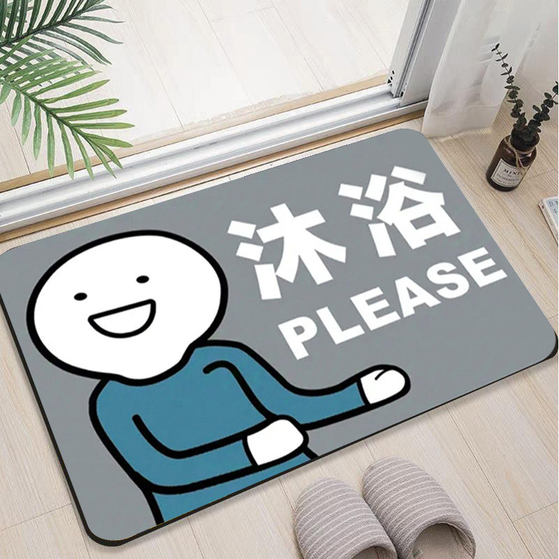 沐浴硅藻泥吸水垫卡通淋浴房脚垫卫生间门口防滑地垫厕所门垫,居家布艺,入户地垫,淘宝优惠券,粉丝福利购,淘宝优惠卷