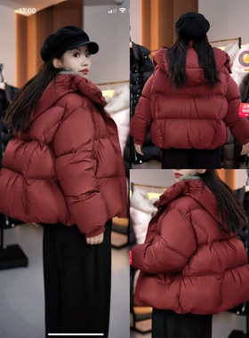 红色全身充绒90白鹅绒短款羽绒服
