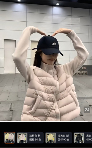 可内搭 可外穿 轻薄袖子针织拼接90白鸭绒立领羽绒服女