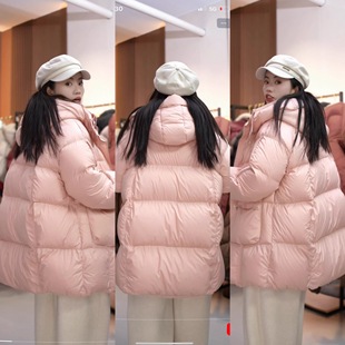 1/18口袋M粉色中长款90鹅绒服加厚2025冬新款专柜同款时尚羽绒服