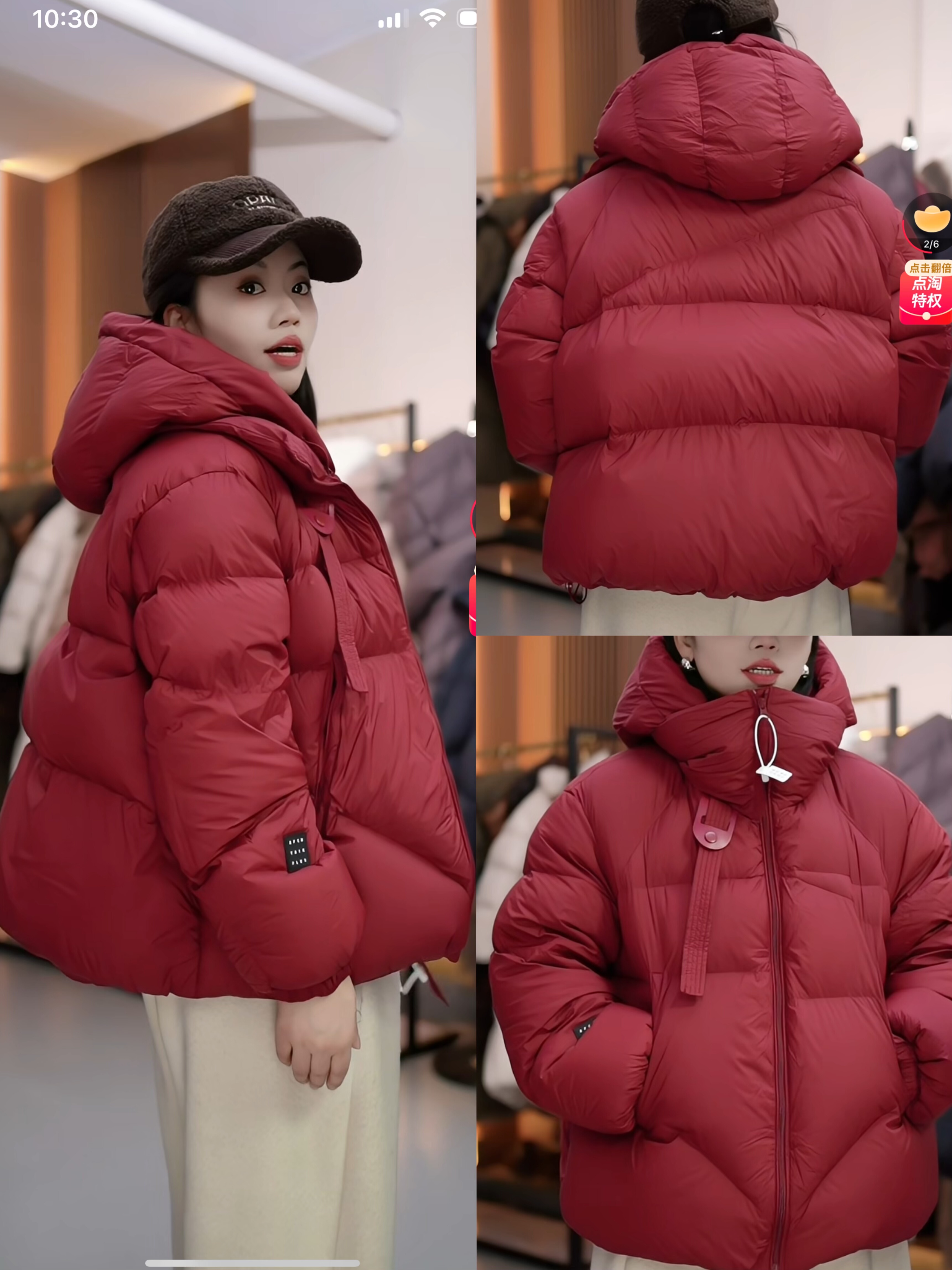 短款A版袖子黑标加厚泡芙鹅绒90白鹅绒高货羽绒服