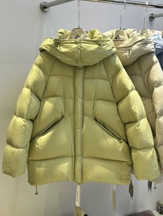 1.21 巨厚糖果色安心绒新国标95白鸭绒加厚中长款面包服