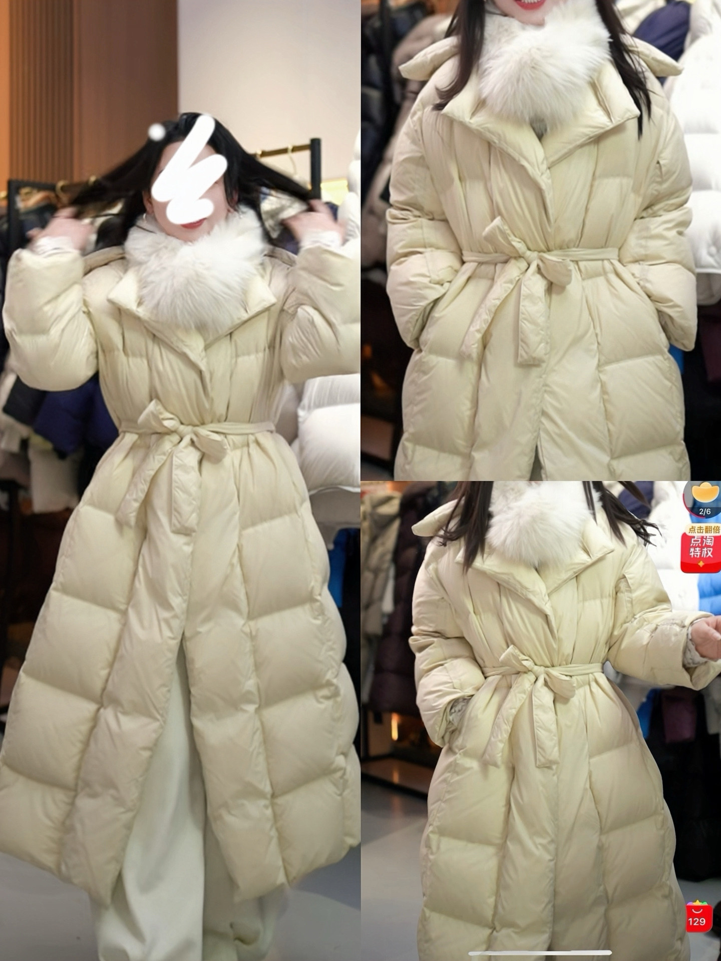 西装领磁吸扣腰带大长款95白鸭羽绒服