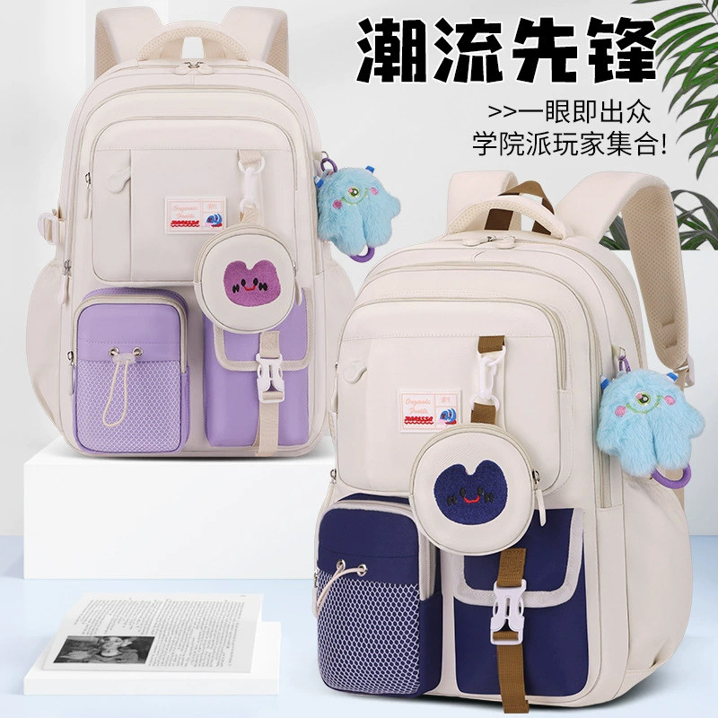 学院风撞色双肩包大容量初高中学生书包韩版百搭工装风背包带小包