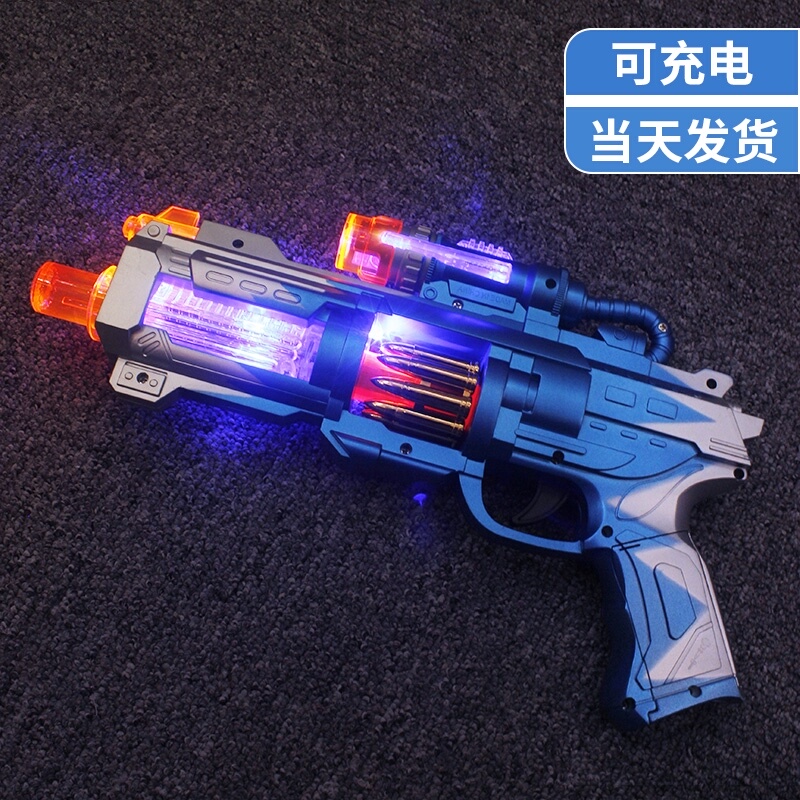 宝宝儿童声光玩具枪男孩小孩音乐电动左轮仿真手枪玩具1-3-4-5岁